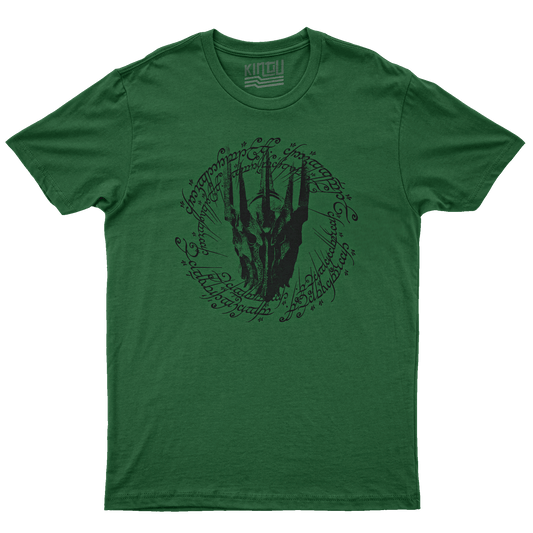 Kintu T-Shirt Sauron Essential