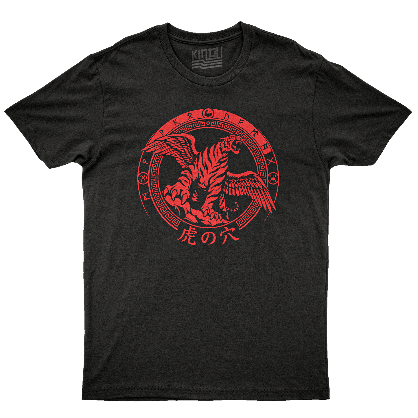 Kintu T-shirt Tana delle Tigri - uomo tigre - Anime Manga