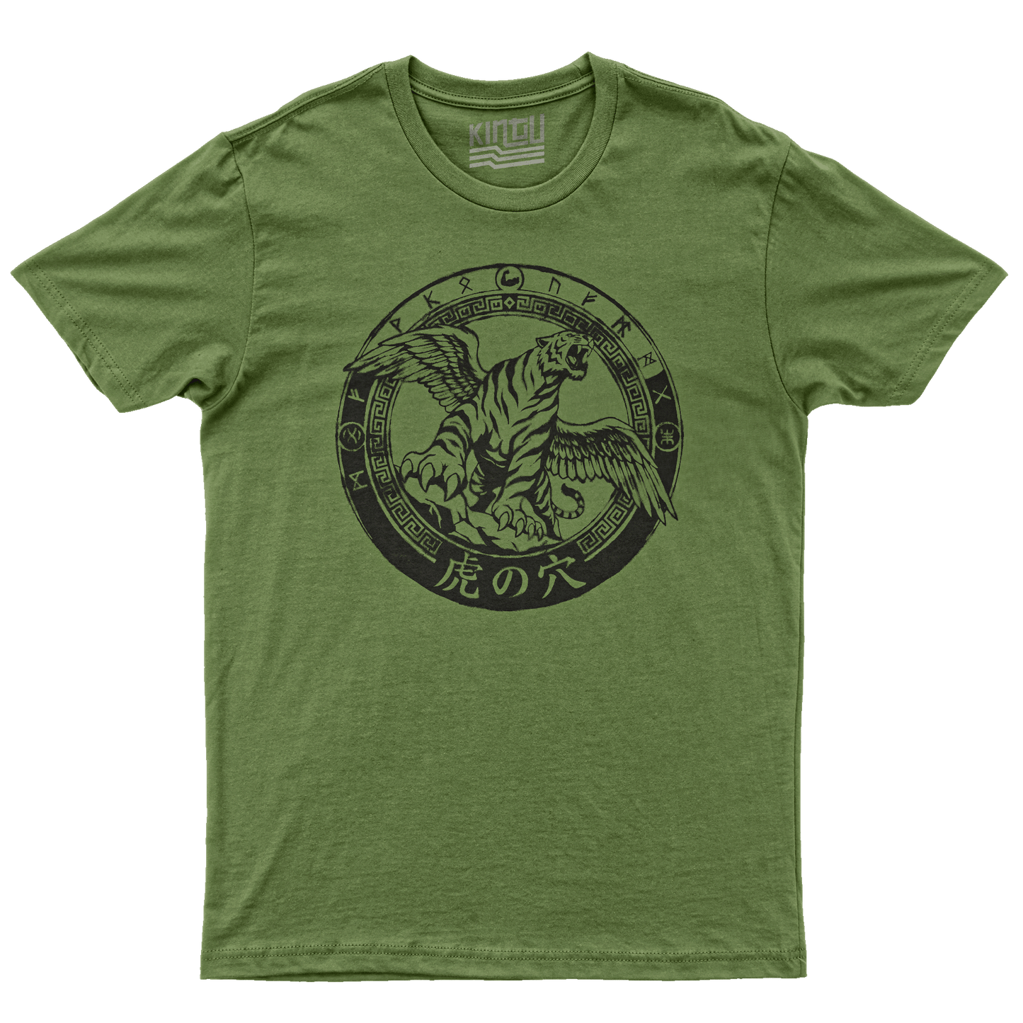 Kintu T-shirt Tana delle Tigri - uomo tigre - Anime Manga