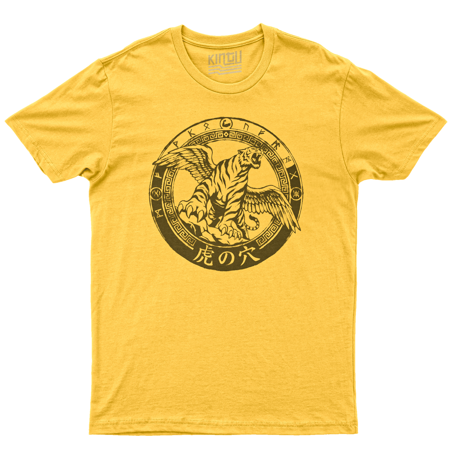 Kintu T-shirt Tana delle Tigri - uomo tigre - Anime Manga