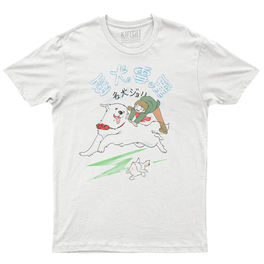 Kintu T-shirt Belle & Sebastien  - Vintage - Anime