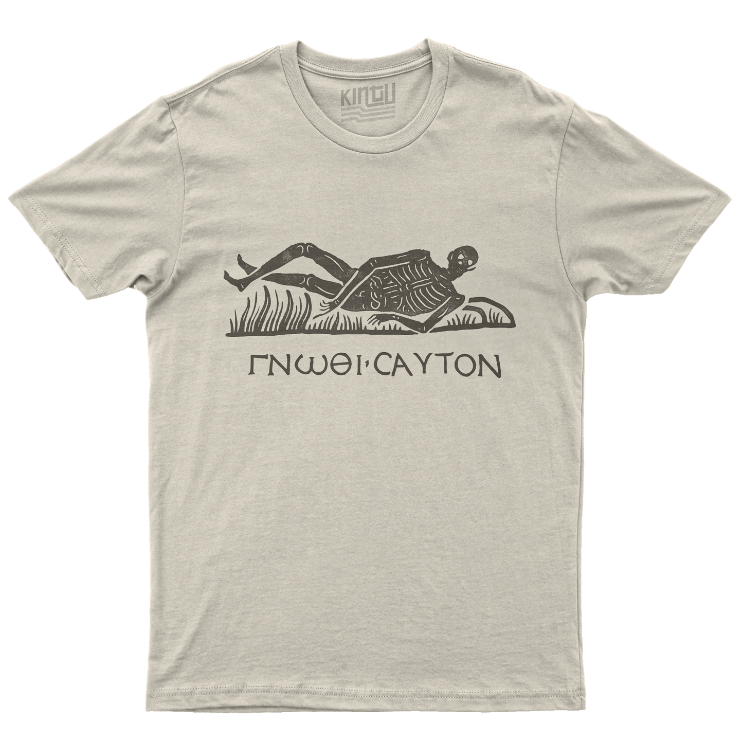 Kintu T-Shirt Conosci te stesso - ΓΝΩΘΙ CΑΥΤΟΝ