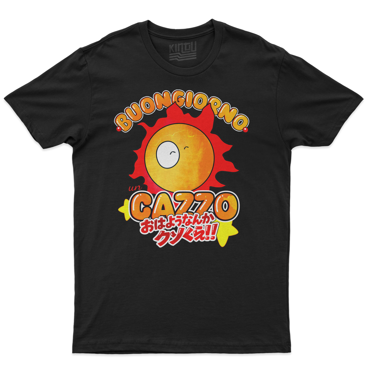 Kintu T-Shirt Nera - Sole Pollon Buongiorno un Cazzo
