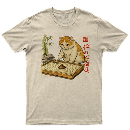 Kintu T-Shirt SABBIA Del Gatto Zen - Divertente simpatica gattara